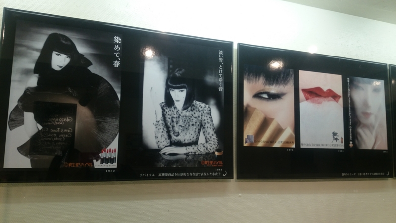 f:id:nakamuranon:20160205112714j:image f:id:nakamuranon:20160205112714j:image