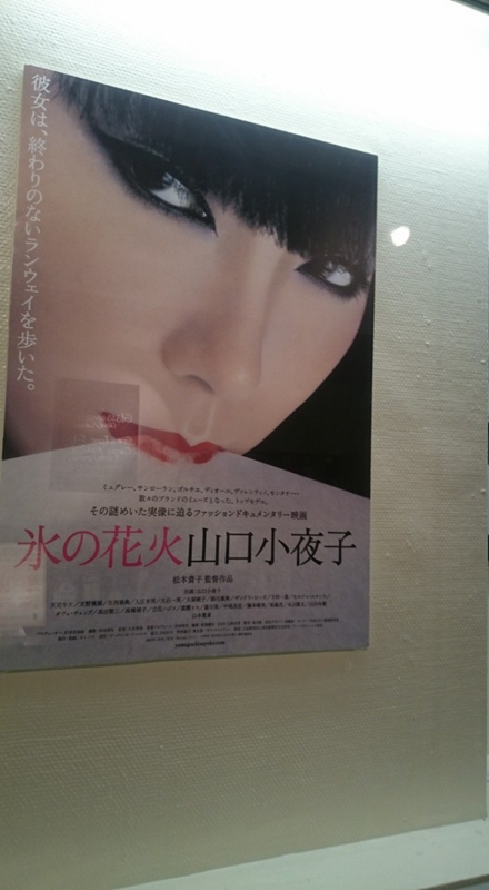 f:id:nakamuranon:20160205142602j:image f:id:nakamuranon:20160205142602j:image