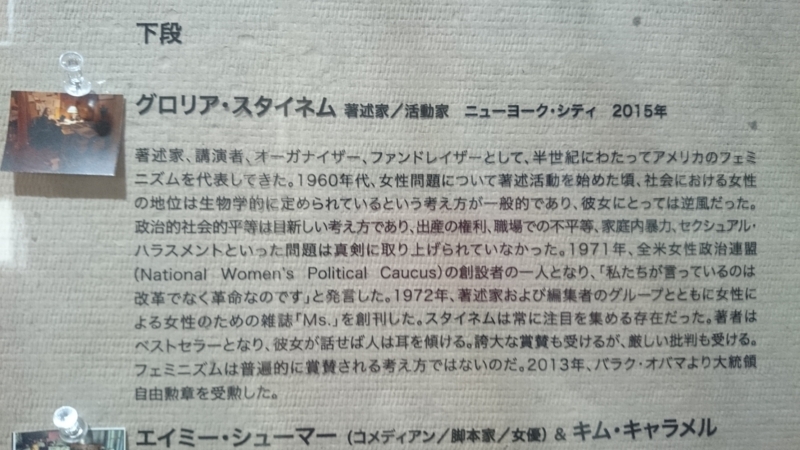 f:id:nakamuranon:20160228120127j:image