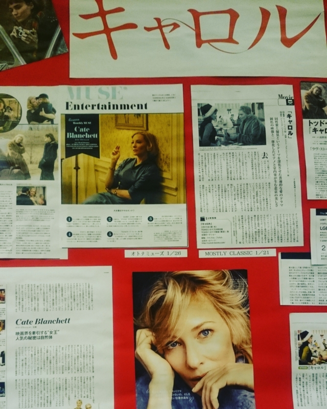 f:id:nakamuranon:20160228123445j:image