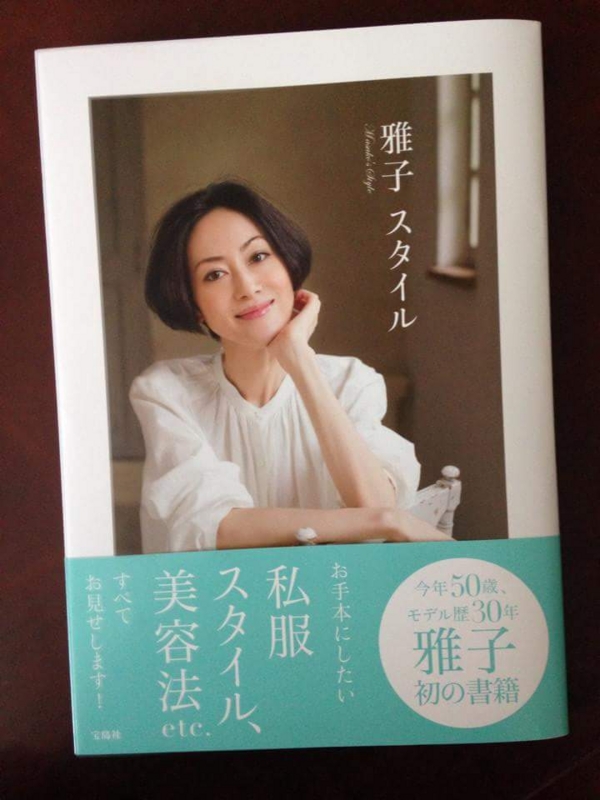 f:id:nakamuranon:20160306133028j:image