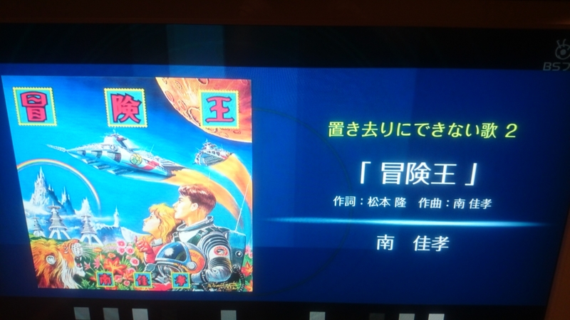 f:id:nakamuranon:20160426081525j:image f:id:nakamuranon:20160426081525j:image