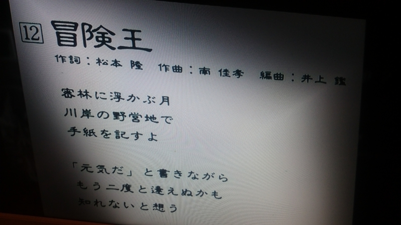 f:id:nakamuranon:20160426082515j:image f:id:nakamuranon:20160426082515j:image