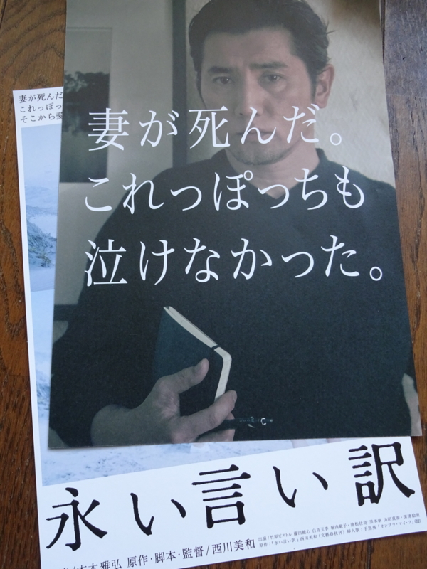 f:id:nakamuranon:20160825101434j:image