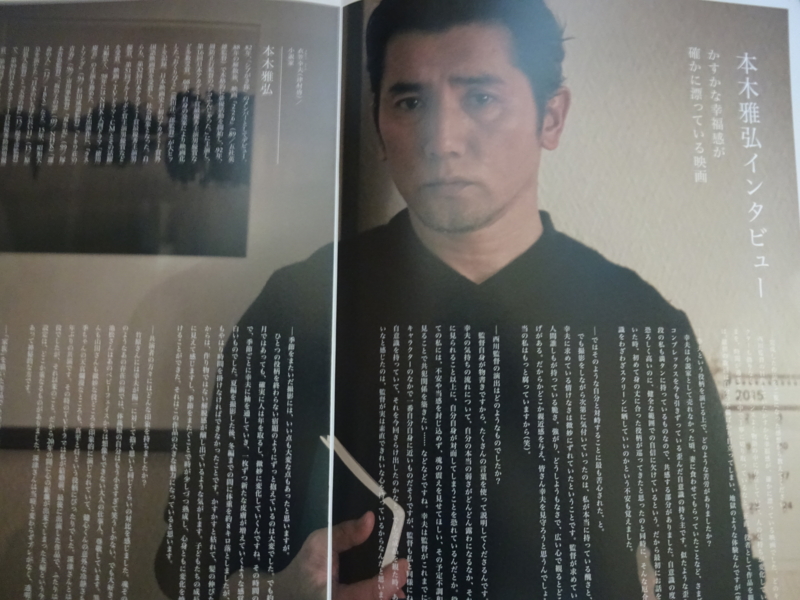 f:id:nakamuranon:20160825104538j:image