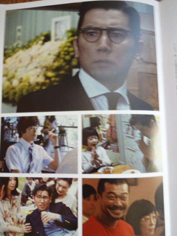 f:id:nakamuranon:20160825113453j:image