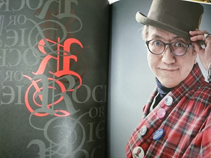 f:id:nakamuranon:20160908150438j:image