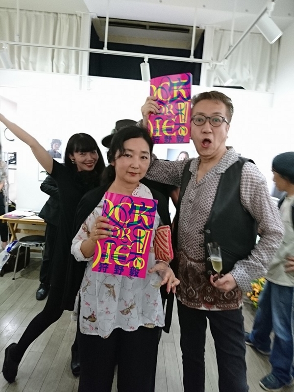 f:id:nakamuranon:20160908152431j:image