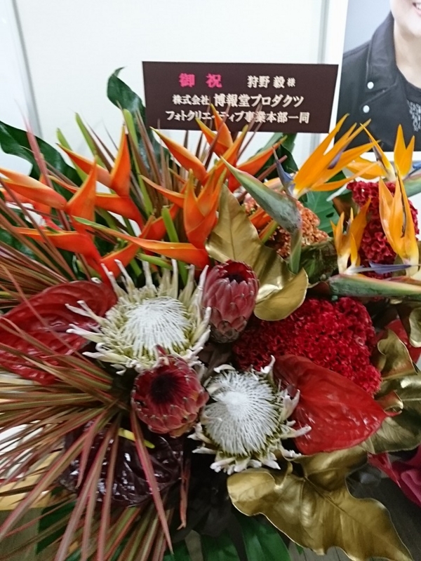 f:id:nakamuranon:20160908152837j:image