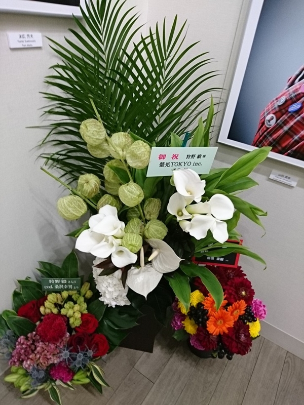 f:id:nakamuranon:20160908152838j:image