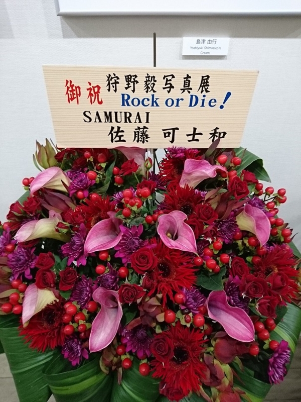 f:id:nakamuranon:20160908152840j:image