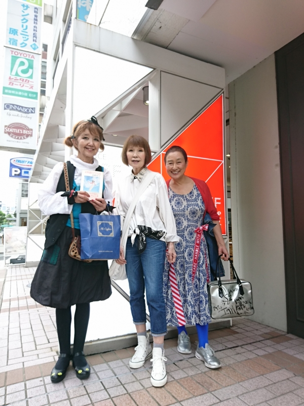 f:id:nakamuranon:20160916124313j:image