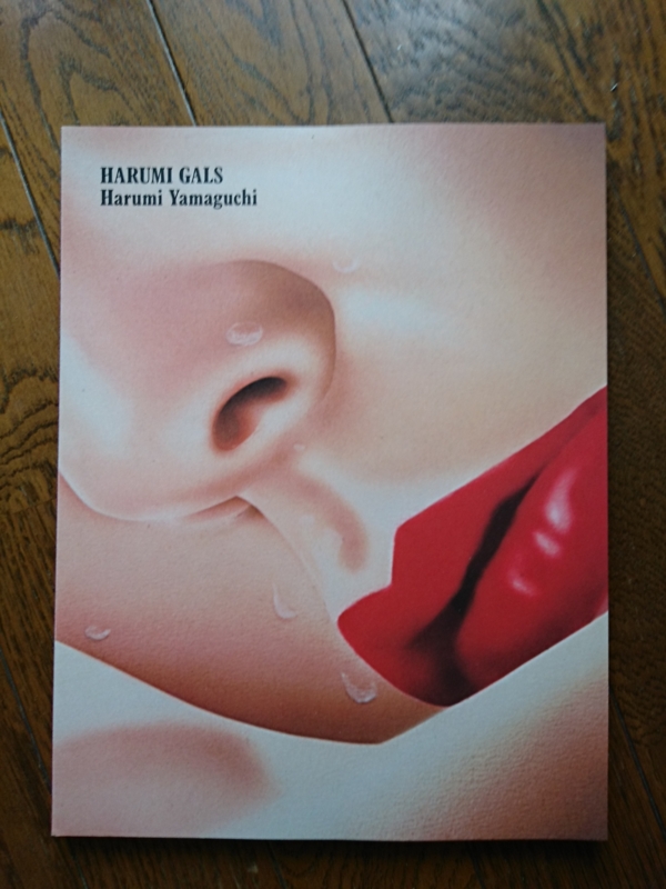 f:id:nakamuranon:20160916132807j:image