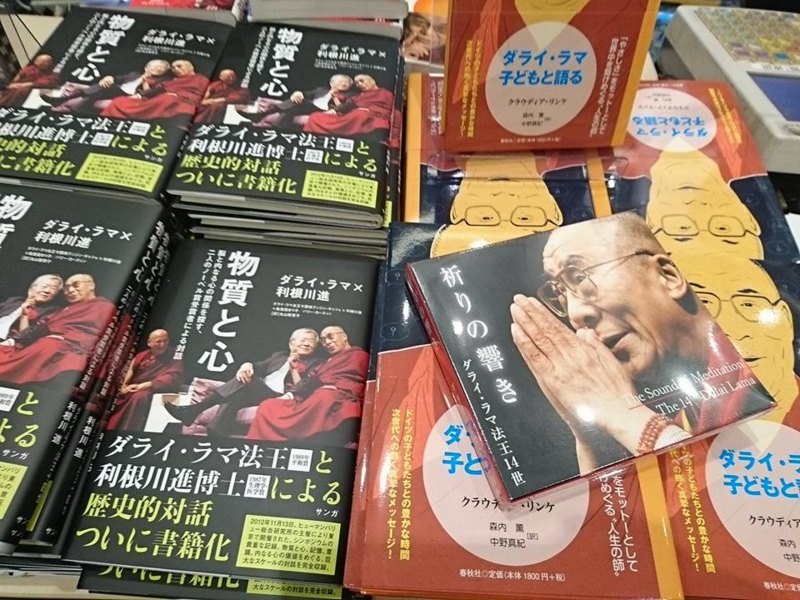 f:id:nakamuranon:20161222101754j:image f:id:nakamuranon:20161222101754j:image