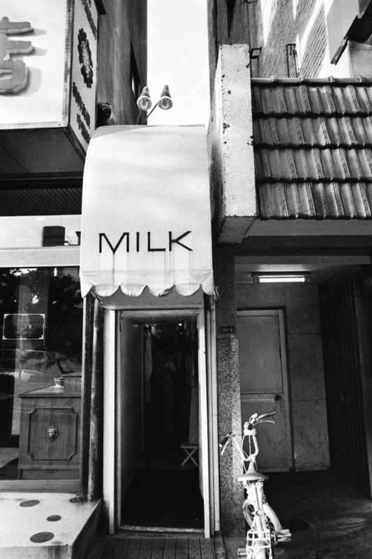 f:id:nakamuranon:20170824123024j:image