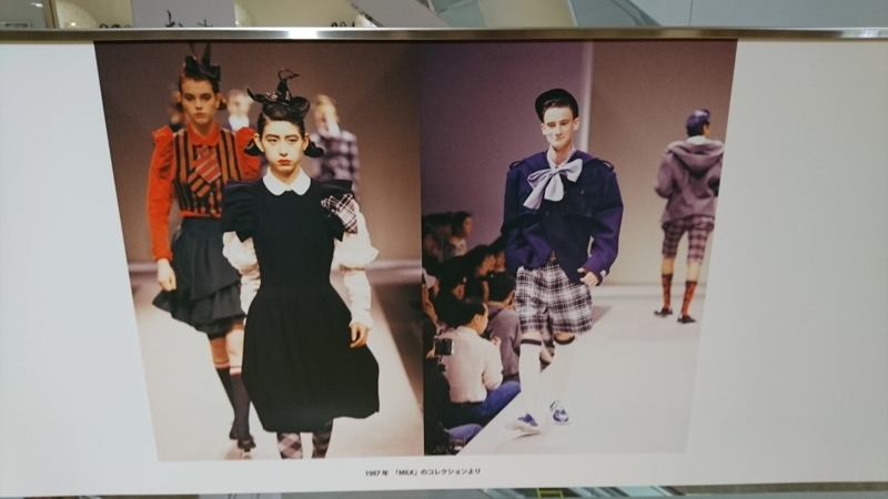 f:id:nakamuranon:20170824132557j:image