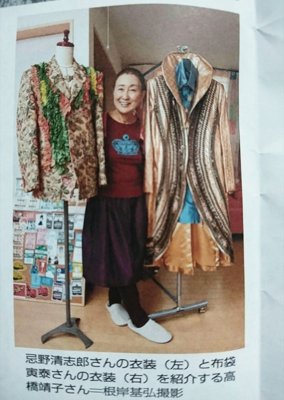 f:id:nakamuranon:20171130105843j:image f:id:nakamuranon:20171130105843j:image
