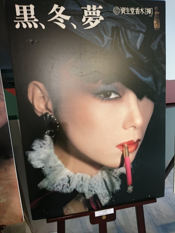 f:id:nakamuranon:20171204225457j:image