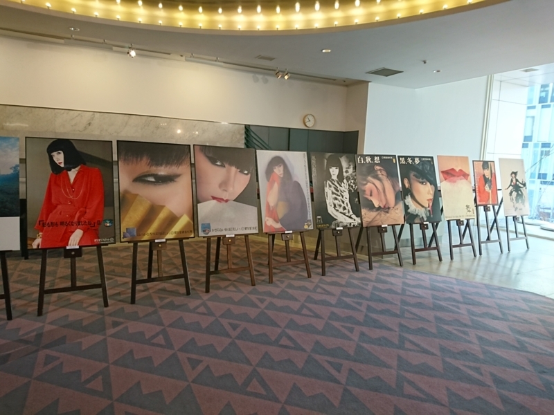 f:id:nakamuranon:20171204225504j:image