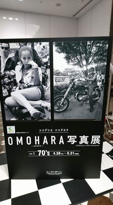 f:id:nakamuranon:20180101234438j:image