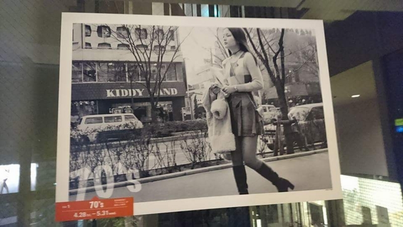 f:id:nakamuranon:20180101234443j:image