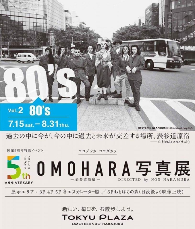 f:id:nakamuranon:20180101234527j:image