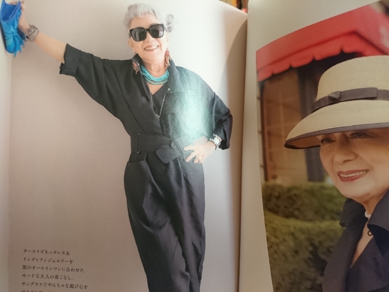 f:id:nakamuranon:20180320093913j:image