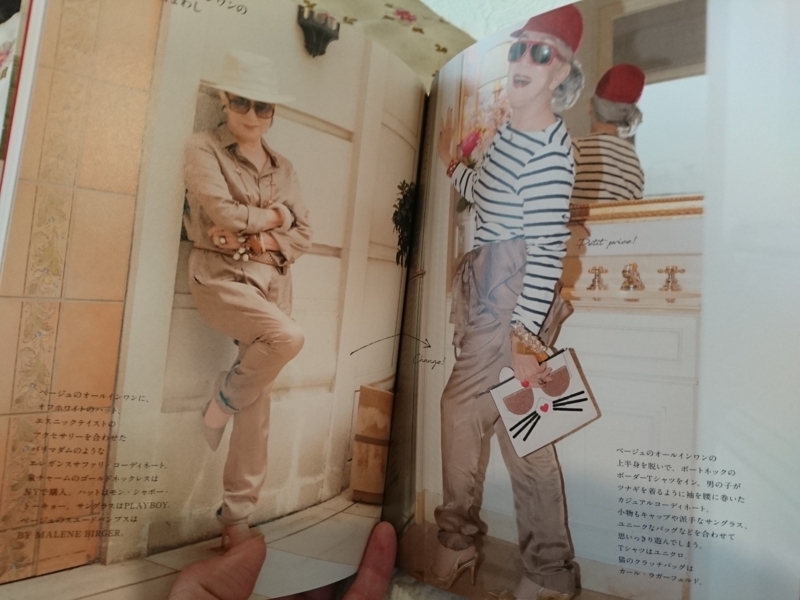 f:id:nakamuranon:20180320094255j:image