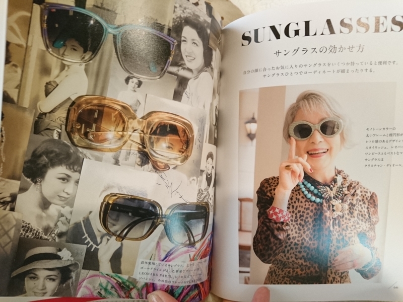 f:id:nakamuranon:20180320094941j:image