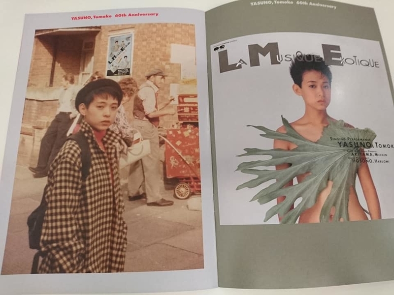 f:id:nakamuranon:20190127084820j:image