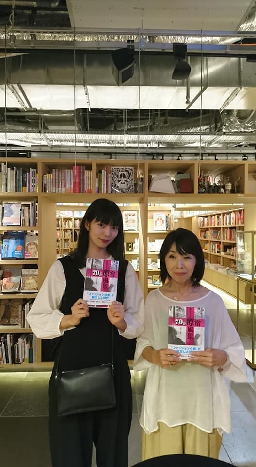 f:id:nakamuranon:20190712234851j:plain