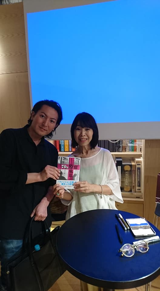 f:id:nakamuranon:20190712234959j:plain