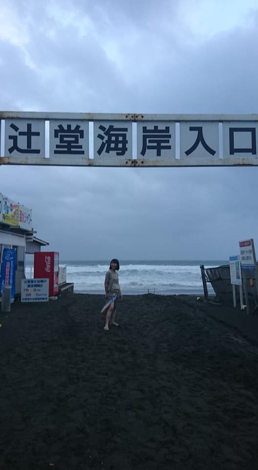 f:id:nakamuranon:20190817124729j:plain f:id:nakamuranon:20190817124729j:plain