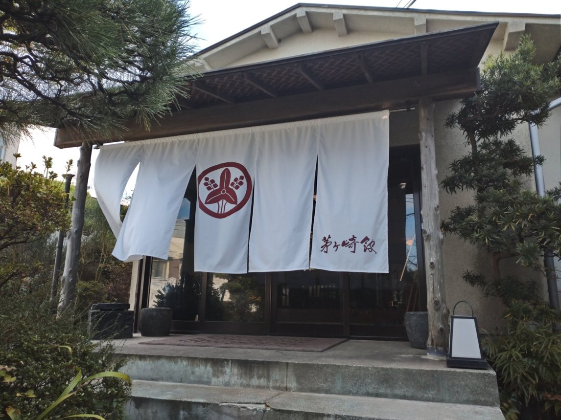 f:id:nakamuranon:20191114220524j:plain