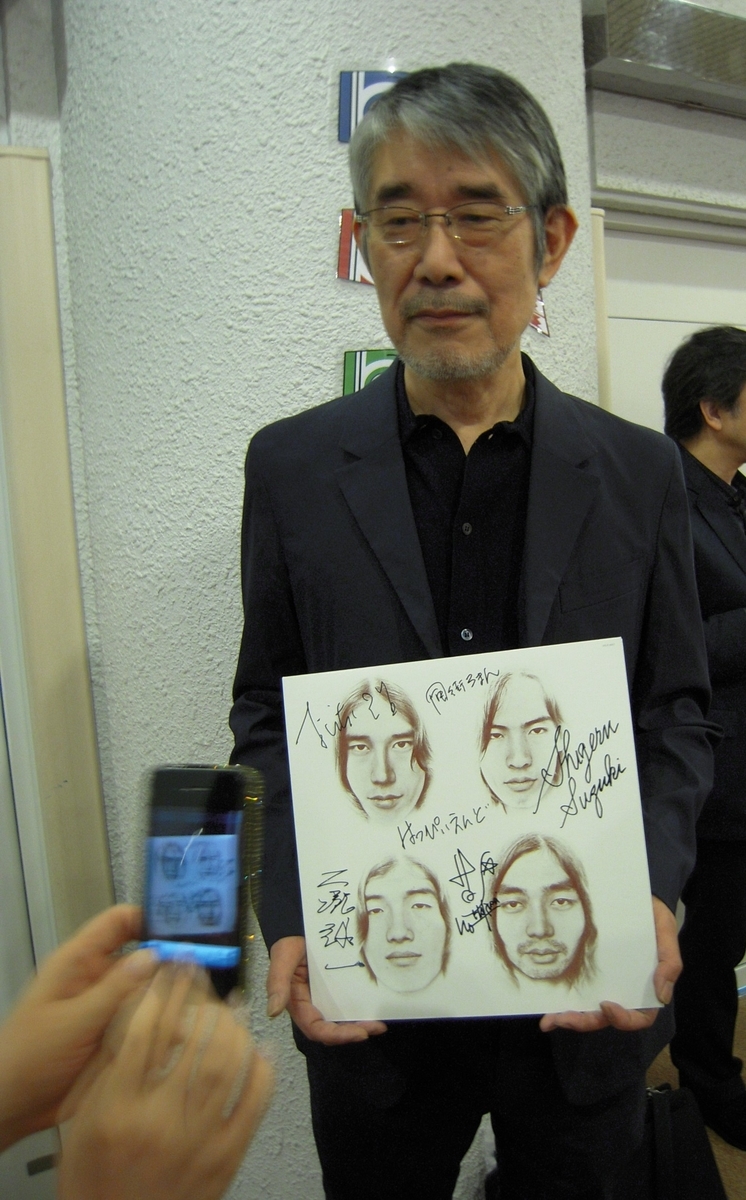 f:id:nakamuranon:20191228134127j:plain