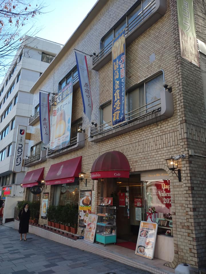 f:id:nakamuranon:20200401145644j:plain f:id:nakamuranon:20200401145644j:plain