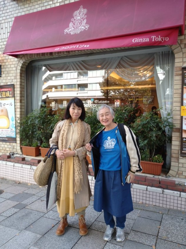 f:id:nakamuranon:20200401150309j:plain f:id:nakamuranon:20200401150309j:plain