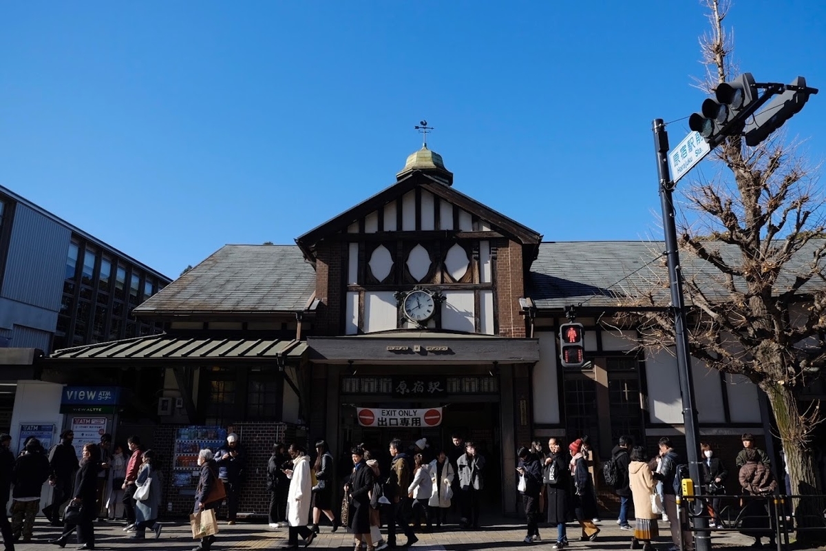 f:id:nakamuranon:20200401152052j:plain f:id:nakamuranon:20200401152052j:plain