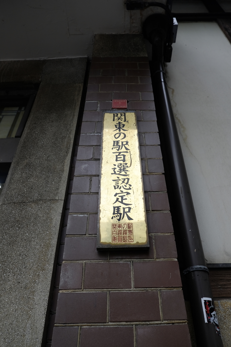 f:id:nakamuranon:20200401152120j:plain f:id:nakamuranon:20200401152120j:plain