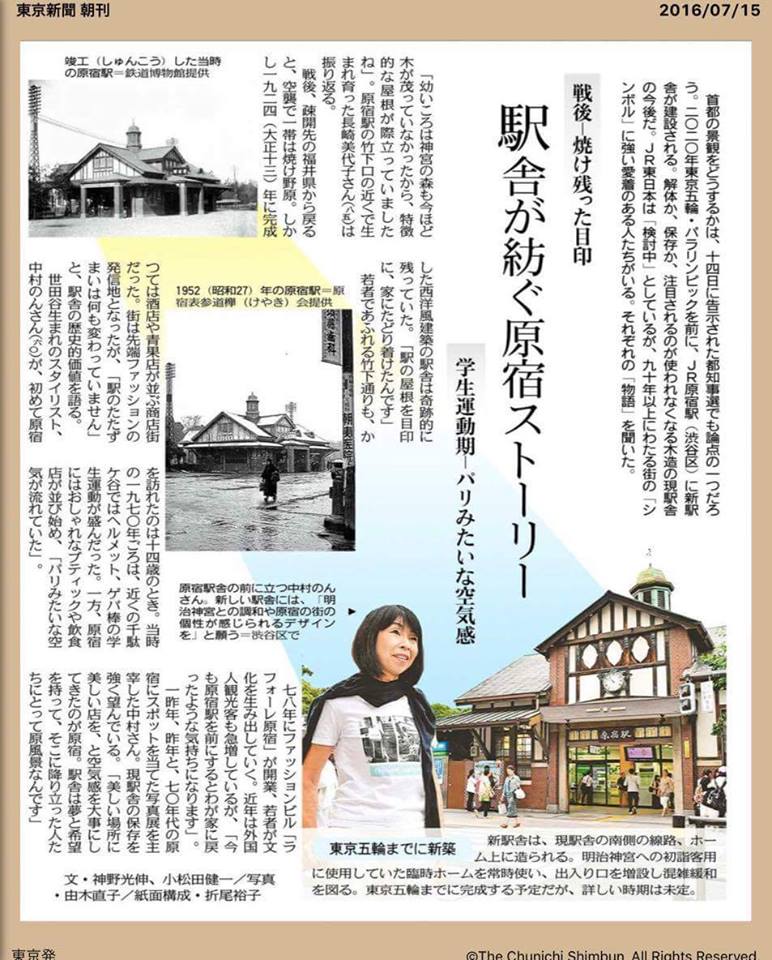 f:id:nakamuranon:20200401153010j:plain f:id:nakamuranon:20200401153010j:plain