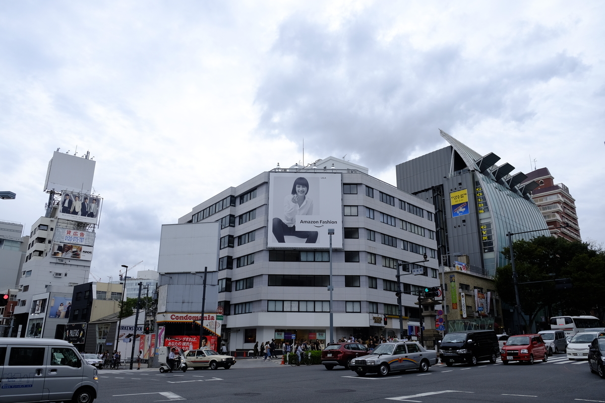 f:id:nakamuranon:20200401160518j:plain f:id:nakamuranon:20200401160518j:plain