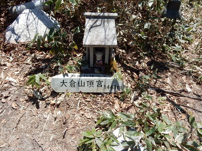 f:id:nakamuraosamu:20190527201101j:plain
