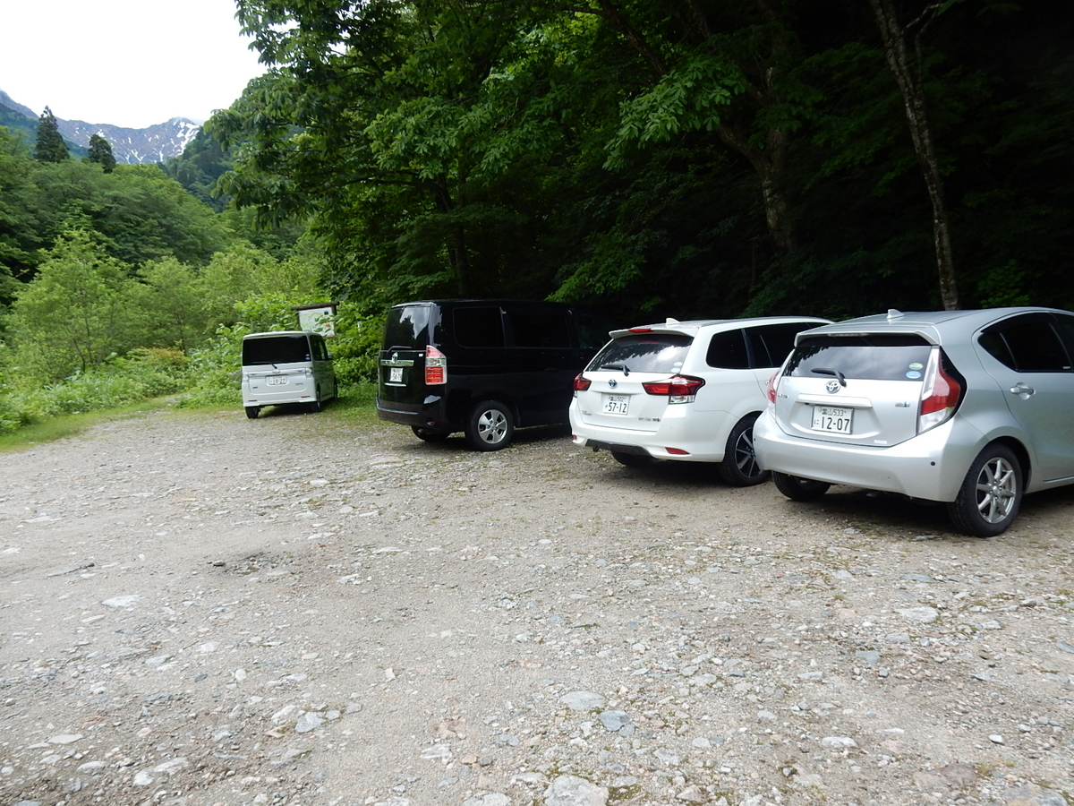 f:id:nakamuraosamu:20190616142008j:plain