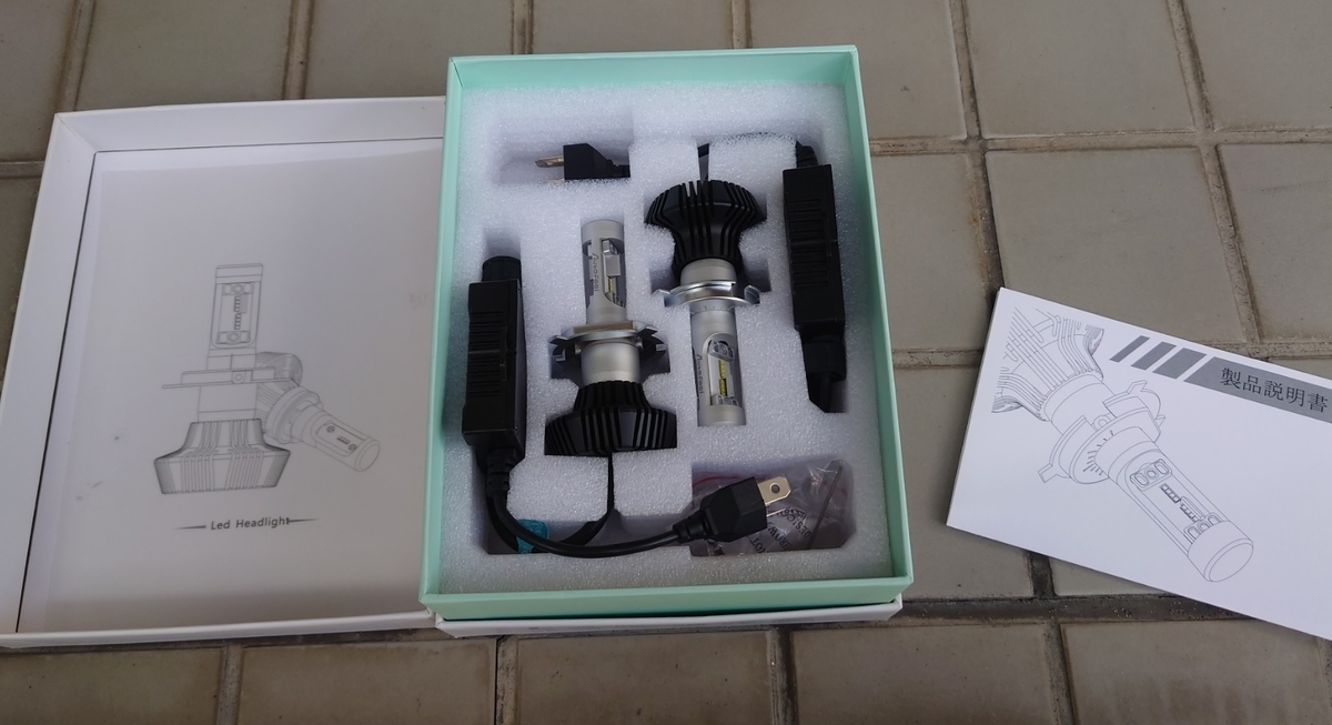 f:id:nakamurasansan:20210623002241j:plain