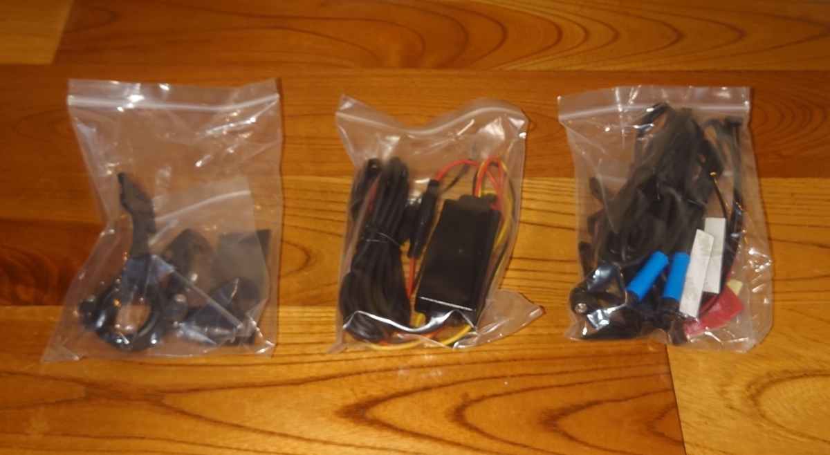 f:id:nakamurasansan:20211011220246j:plain