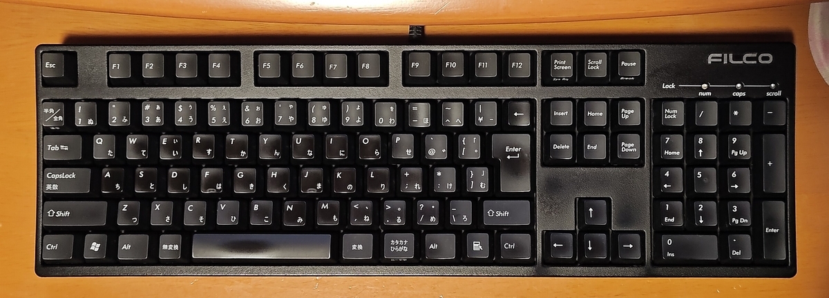 メカニカルキーボード 初代FILCO Majestouch（FKB108M/JB）を
