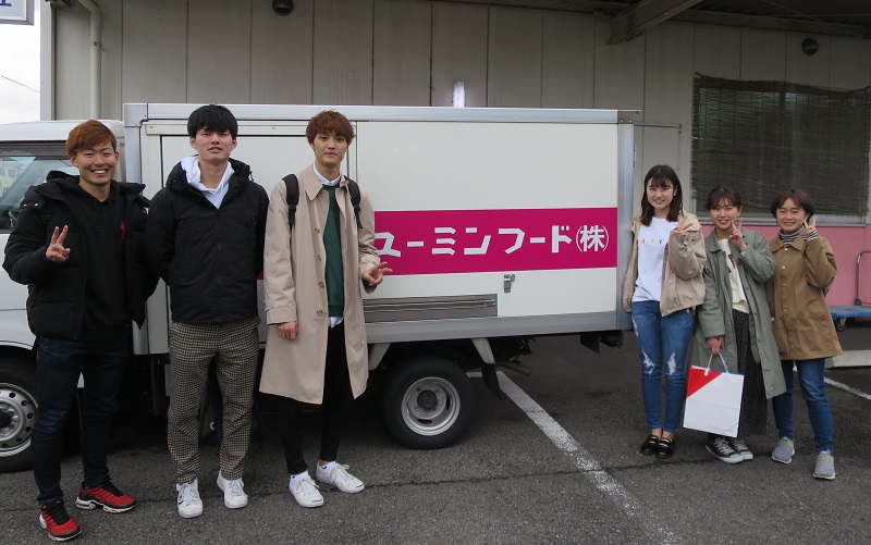f:id:nakamuraseminar:20190304145023j:plain f:id:nakamuraseminar:20190304145023j:plain