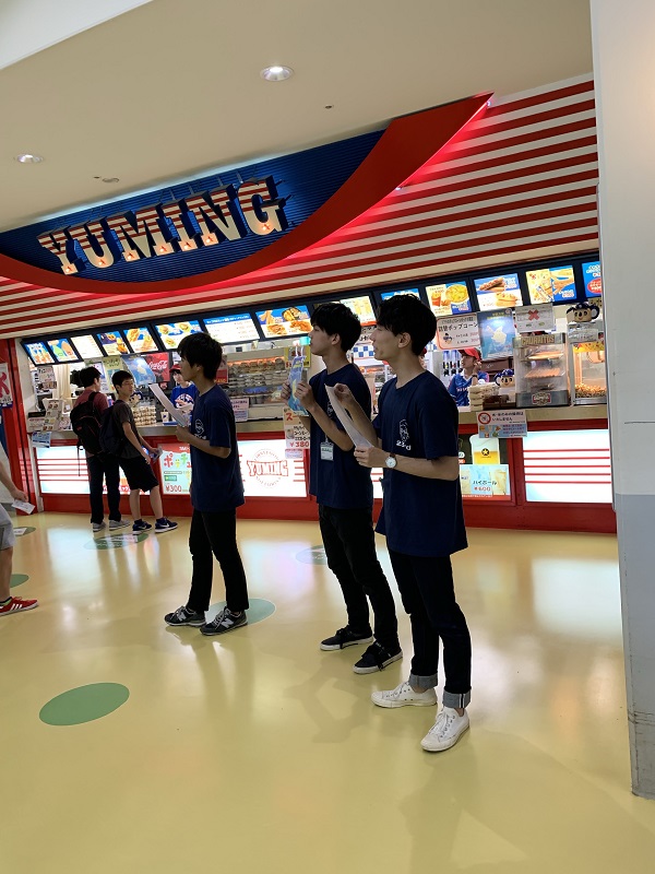f:id:nakamuraseminar:20190831192853j:plain f:id:nakamuraseminar:20190831192853j:plain