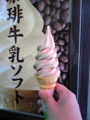 20080919100600
