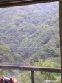 20080919103400